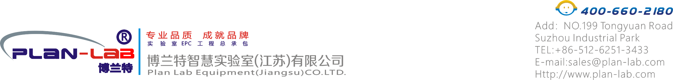 糖心VLOG官网观看智慧實驗室(江蘇)有限公司